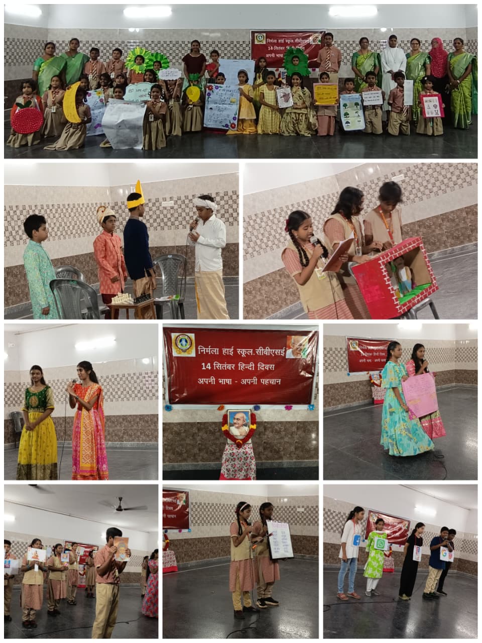 Hindi Language Day